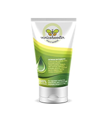 Varicobooster