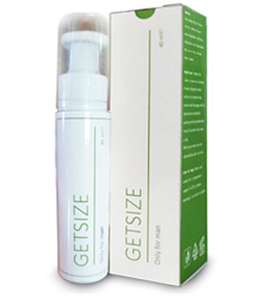 Getsize