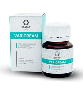 Varicream