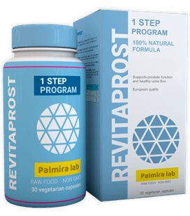 Revitaprost Up Booster