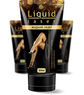 Liquid Laser