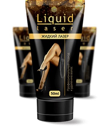 Liquid Laser