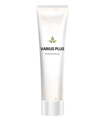 Varius
