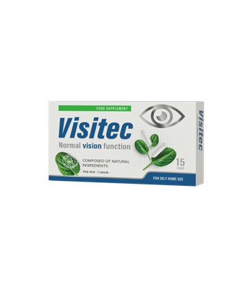 Visitec